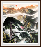 迎客松国画迎客松