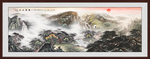 山水画国画山水画