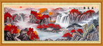 聚宝盆山水画