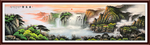山水风景画