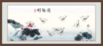 虾趣图