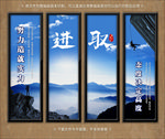 企业文化