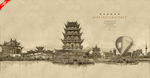 苏州旅游