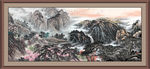江山如画