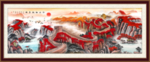 万里长城