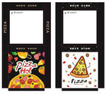 pizza披萨盒