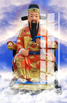 城隍爷