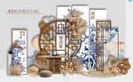婚礼背景