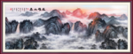 泰山日出泰山