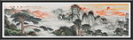 迎客松国画迎客松