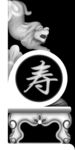 精雕 灰度 雕刻 浮雕 抱鼓图