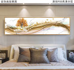 新中式抽象山风景床头画