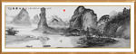 山水画国画山水画
