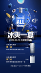 酒吧最高消费