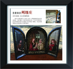 列级庄 修女古堡