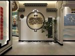 禁毒展厅