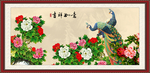 吉祥如意