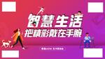 联通 eSIM