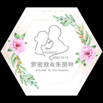 婚礼logo