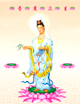 观音菩萨
