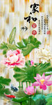 家和富贵玉雕荷花玄关