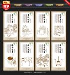 膏药工艺 膏药制作 膏药贴
