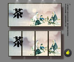 茶