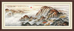 泰山日出泰山