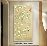花鸟