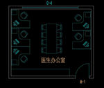 CAD医生办公室