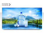矿泉水桶装水