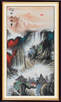 紫气东来