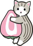 萌猫抱草莓