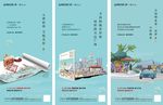 地产价值点系列海报