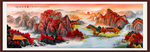国画山水国画山水国画