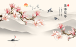山水兰花背景