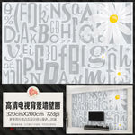现代简约字母艺术电视背景墙