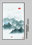 玄关水墨画