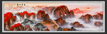 国画泰山