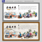 秦镇米皮
