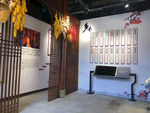 文化展馆