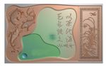 鲤鱼茶盘精雕图