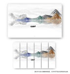 新中式山水背景