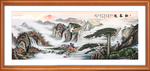 山水风景画