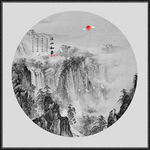 新中式山水画