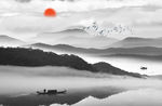 远山