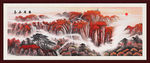 泰山日出泰山