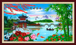 美好家园