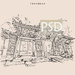 文庙