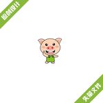 卡通小猪儿童行业图案
